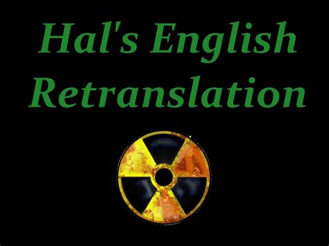 hals english